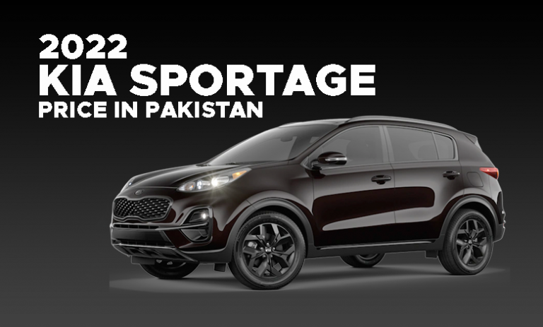 Kia Sportage 2022 price in pakistan