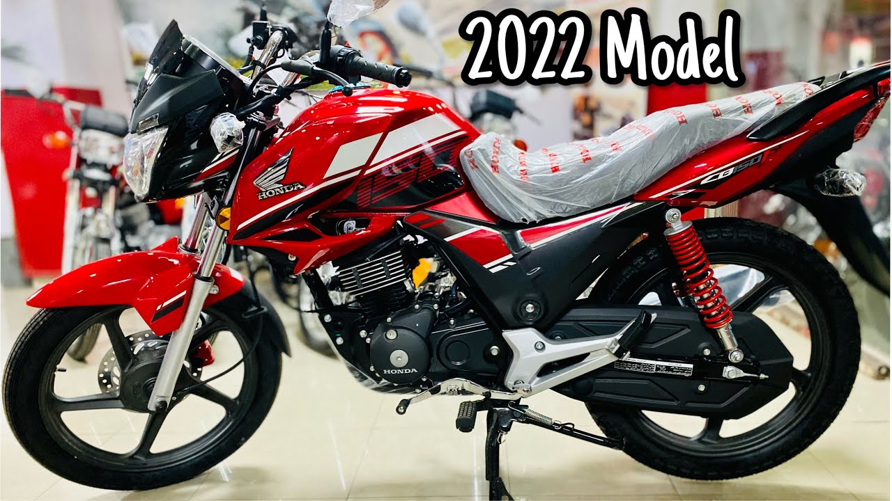 Honda CB 150F 2022 price in Pakistan