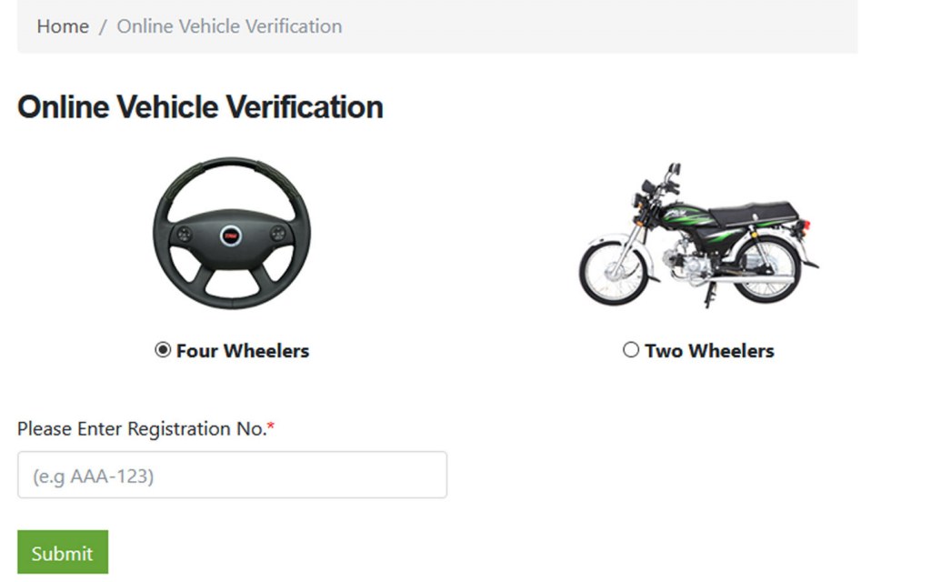 Sindh Vehicle Verification Online in 2023