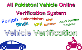 Car Registration number Verification online Sindh, KPK, Balochistan, Islamabad and Kashmir