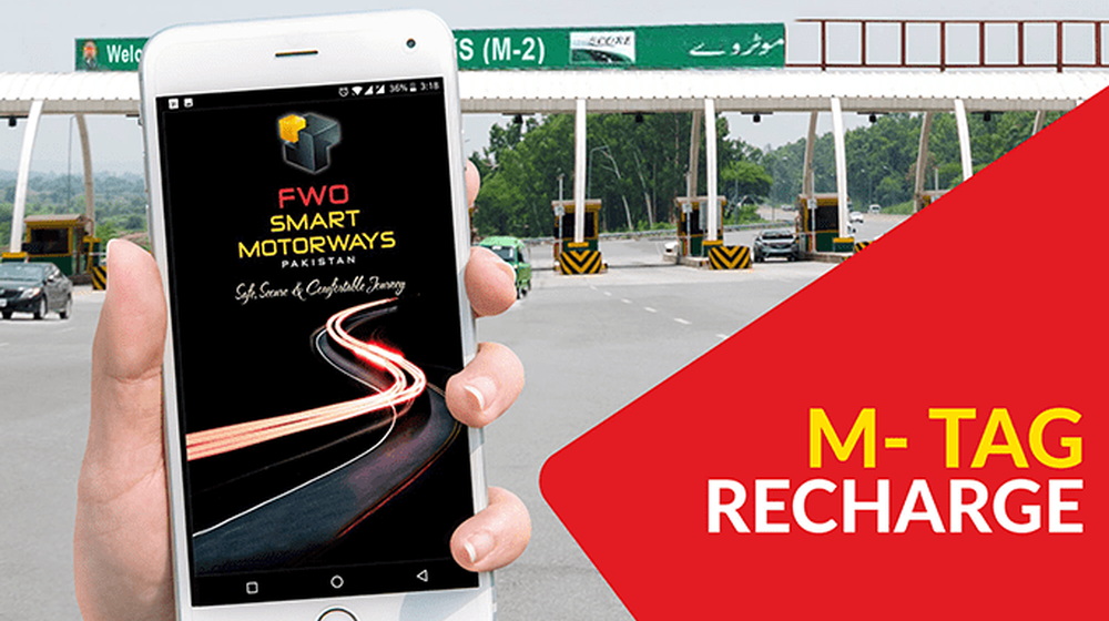 How to get M Tag recharge online motorway Pakistan