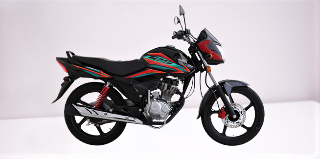 Honda CB 125F Price in Pakistan 2023