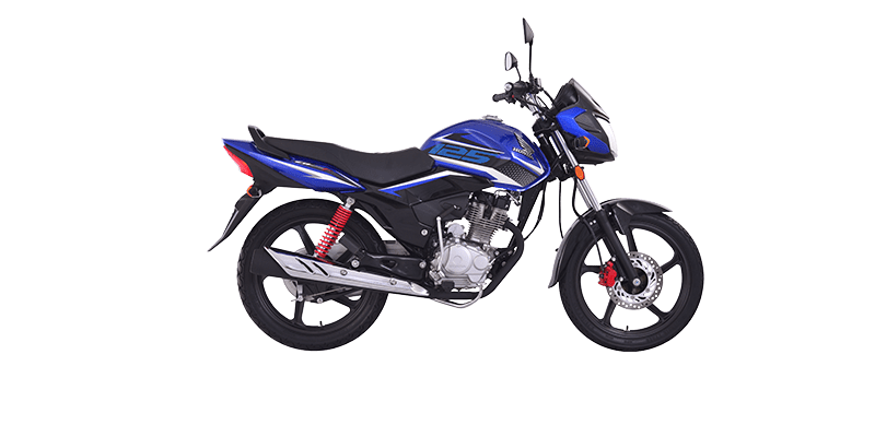 Honda CB 125F Price in Pakistan