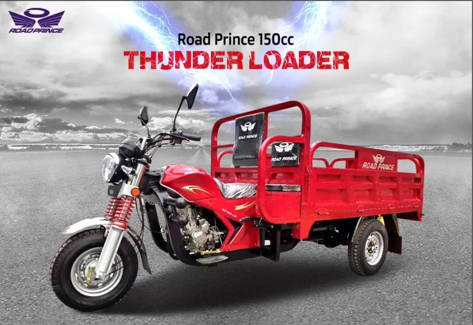 Road Prince Loader 150cc Price in Pakistan 2023