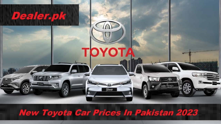 Toyota car prices in Pakistan