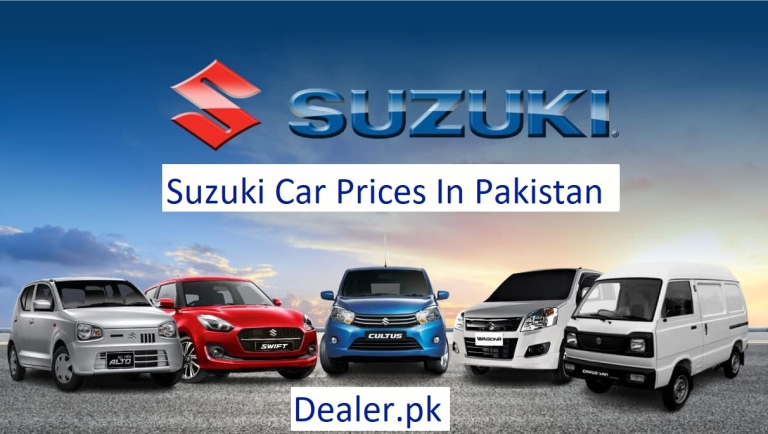 Suzuki car prices in Pakistan