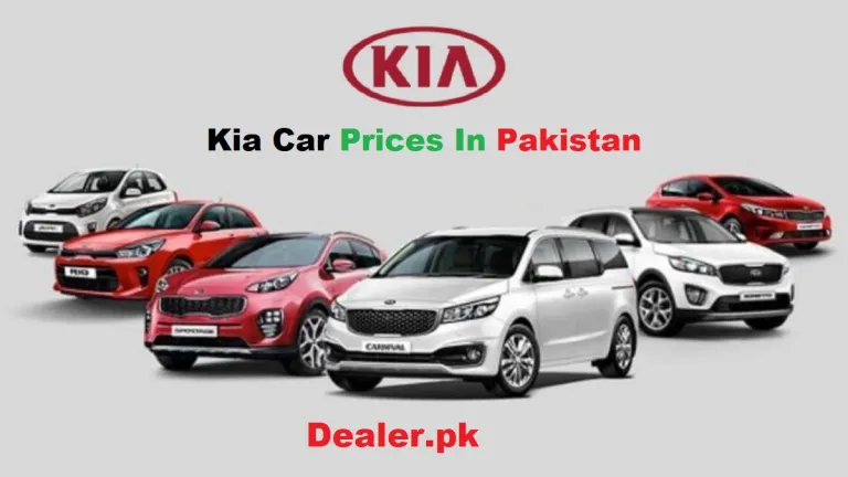 kia car Prices in Pakistan
